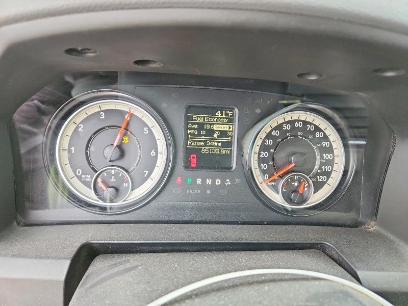 2016 Dodge RAM 1500 ST