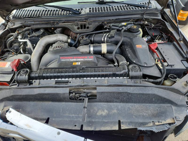 2005 Ford F250 Super Duty