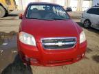 2007 Chevrolet Aveo lt