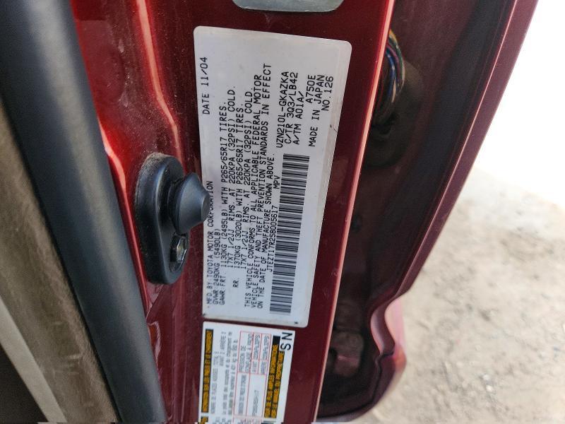 2005 Toyota 4runner Limited
