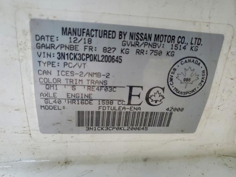 2019 Nissan Micra