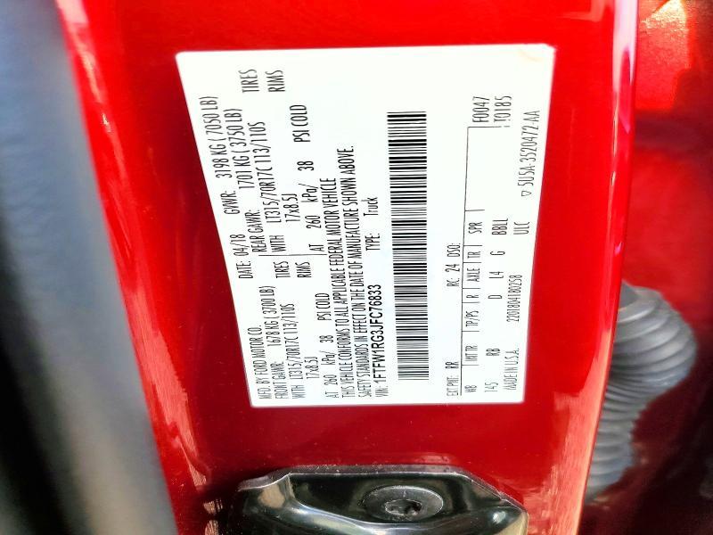 2018 Ford F150 Raptor