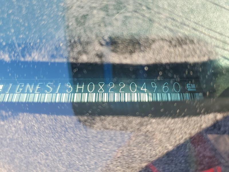 2008 Chevrolet Trailblazer ss