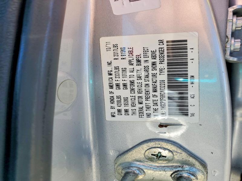 2012 Honda Accord se