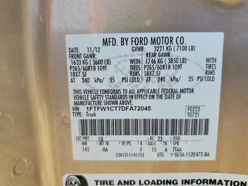 2013 Ford F150 Supercrew