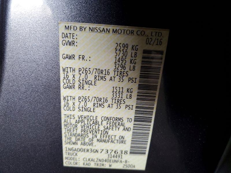 2016 Nissan Frontier SV