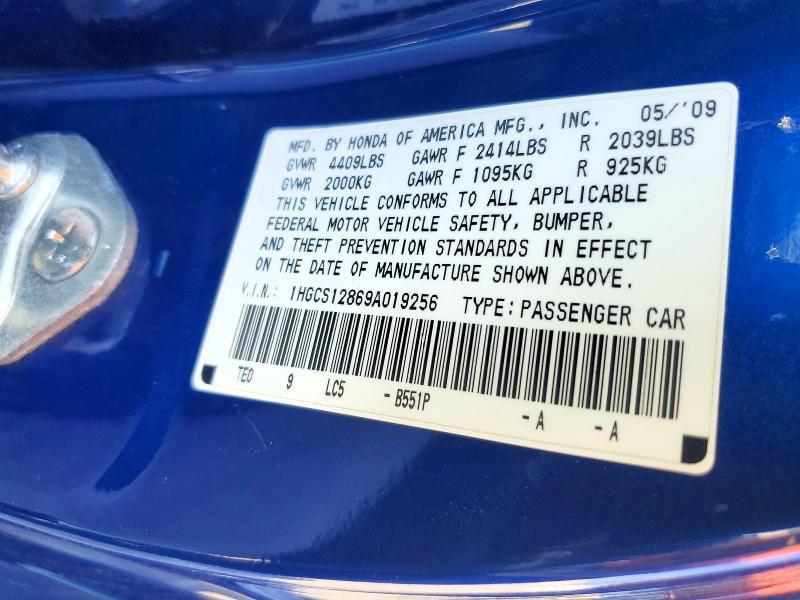 2009 Honda Accord exl