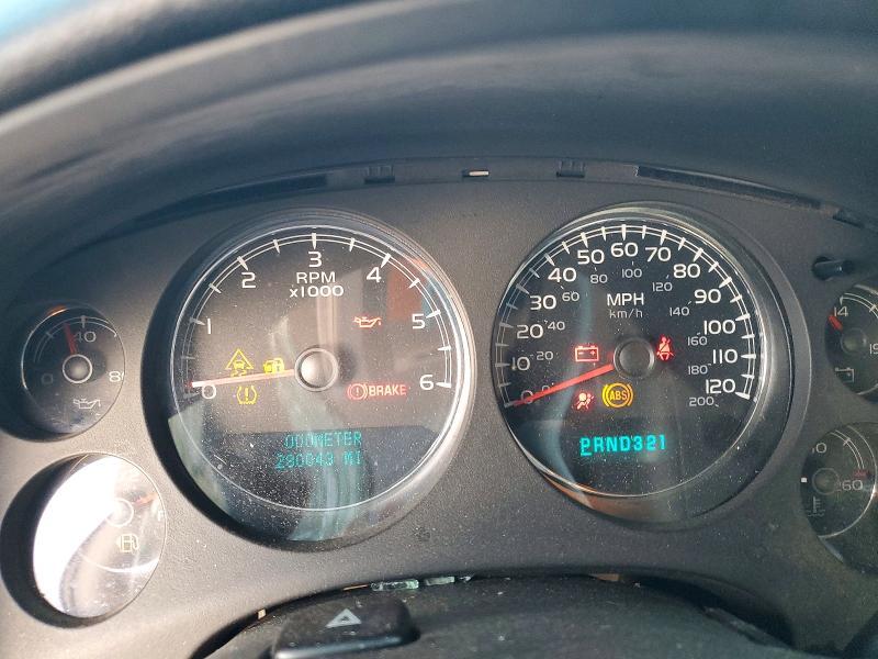 2007 Chevrolet Silverado C1500 Crew Cab