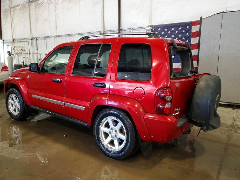 2005 Jeep Liberty Limited