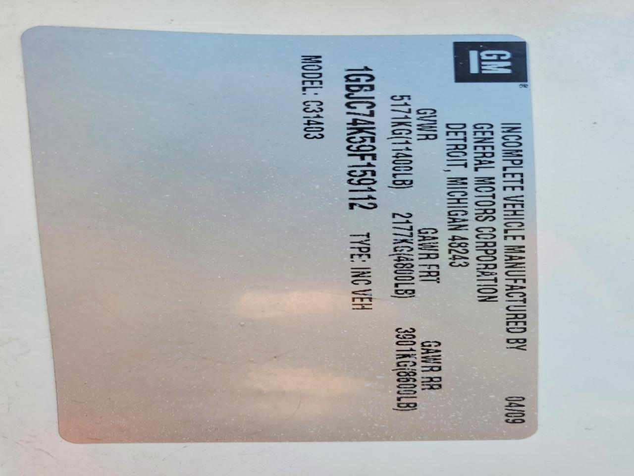 2009 Chevrolet Silverado C3500