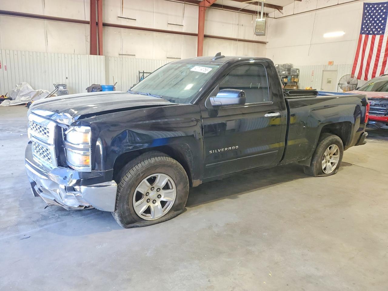 2015 Chevrolet Silverado C1500 LT