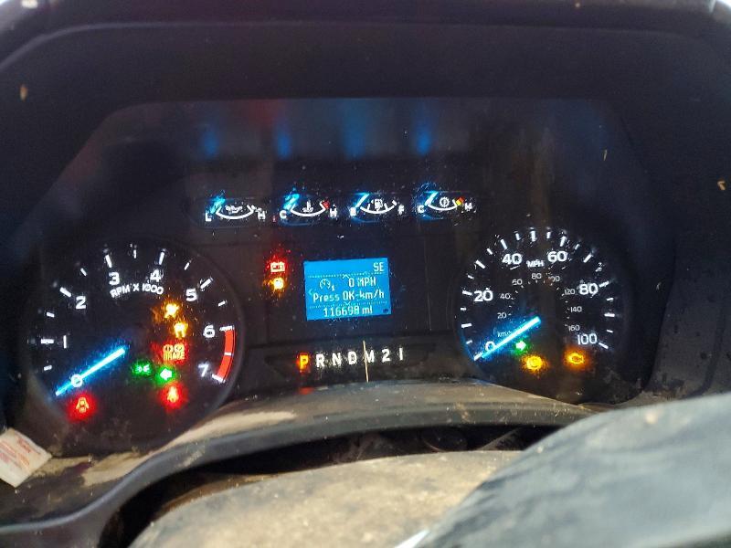 2017 Ford F250 Super Duty