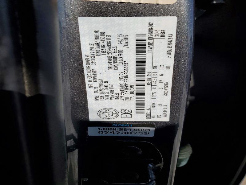 2022 Ford F150 Supercrew