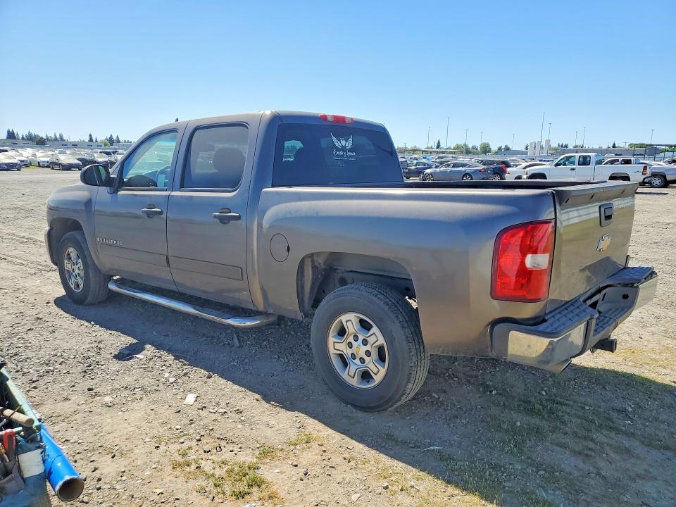 2008 Chevrolet Silverado C1500