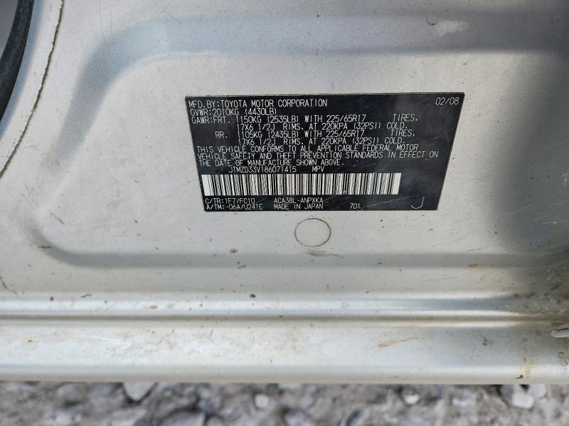 2008 Toyota Rav4 Base