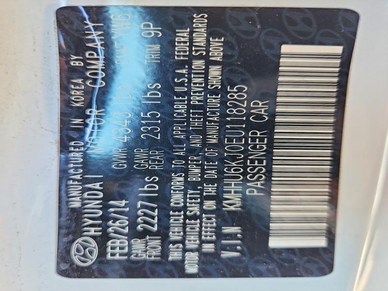 2014 Hyundai Genesis Coupe 3.8 R-spec