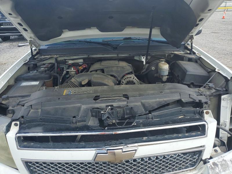 2008 Chevrolet Tahoe K1500