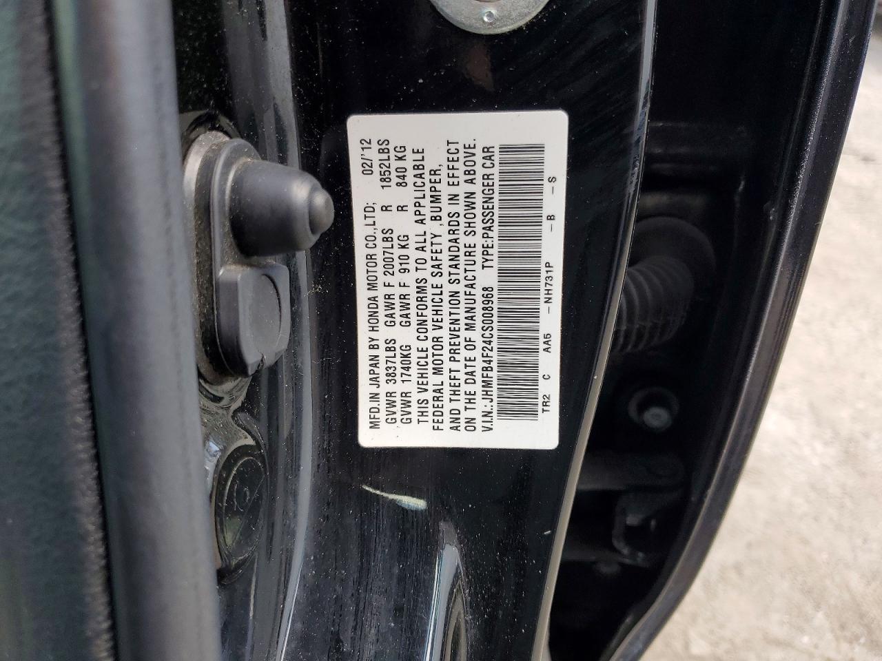 2012 Honda Civic Hybrid