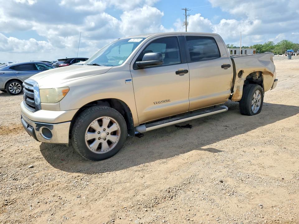 2010 Toyota Tundra Grade