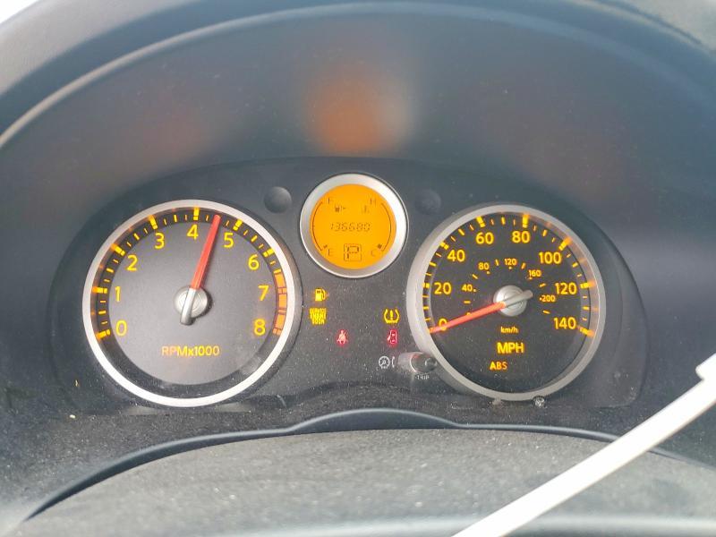 2008 Nissan Sentra 2.0