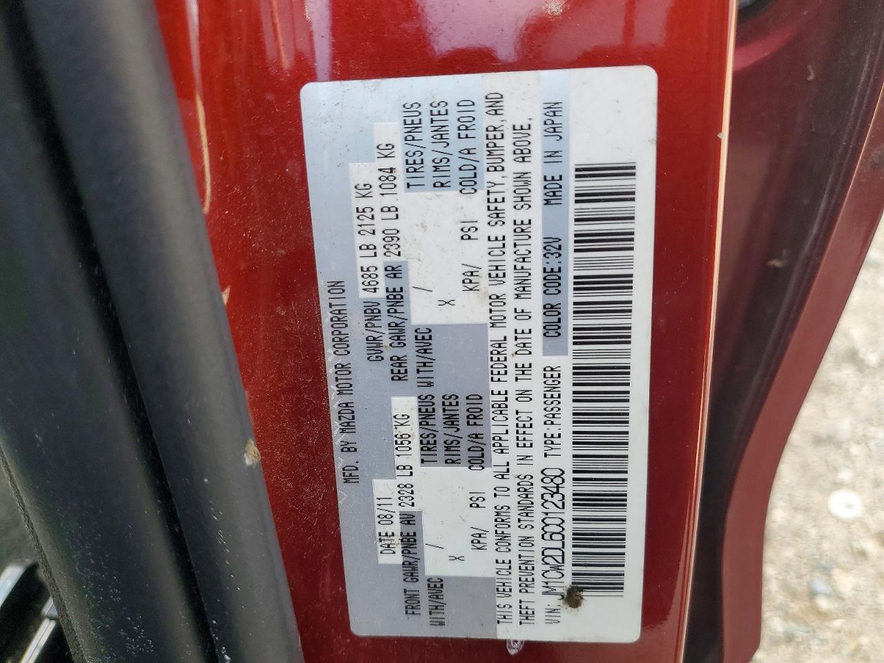2012 Mazda 5