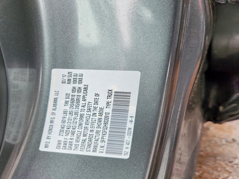 2017 Honda Ridgeline RTL