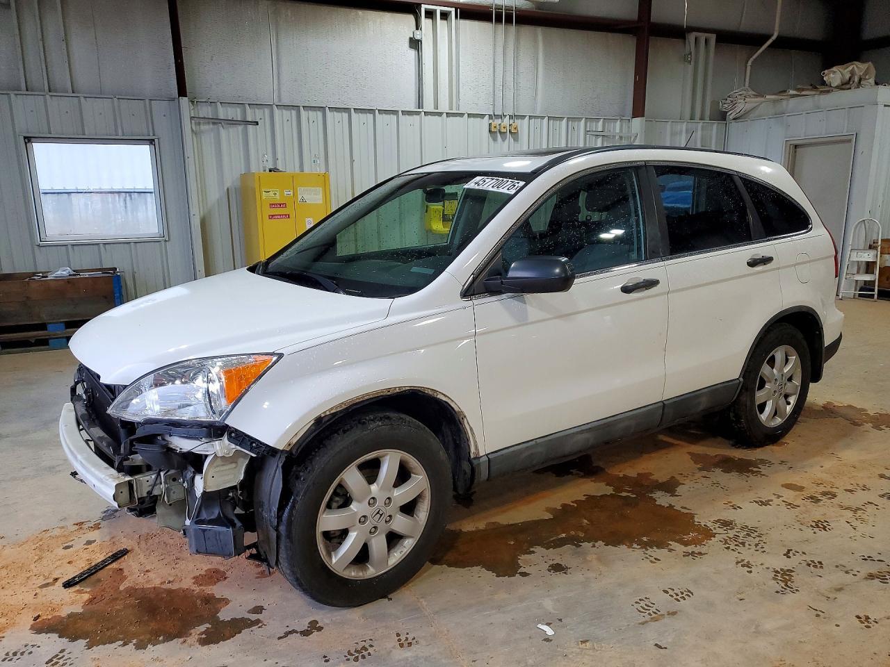2008 Honda Cr-v ex