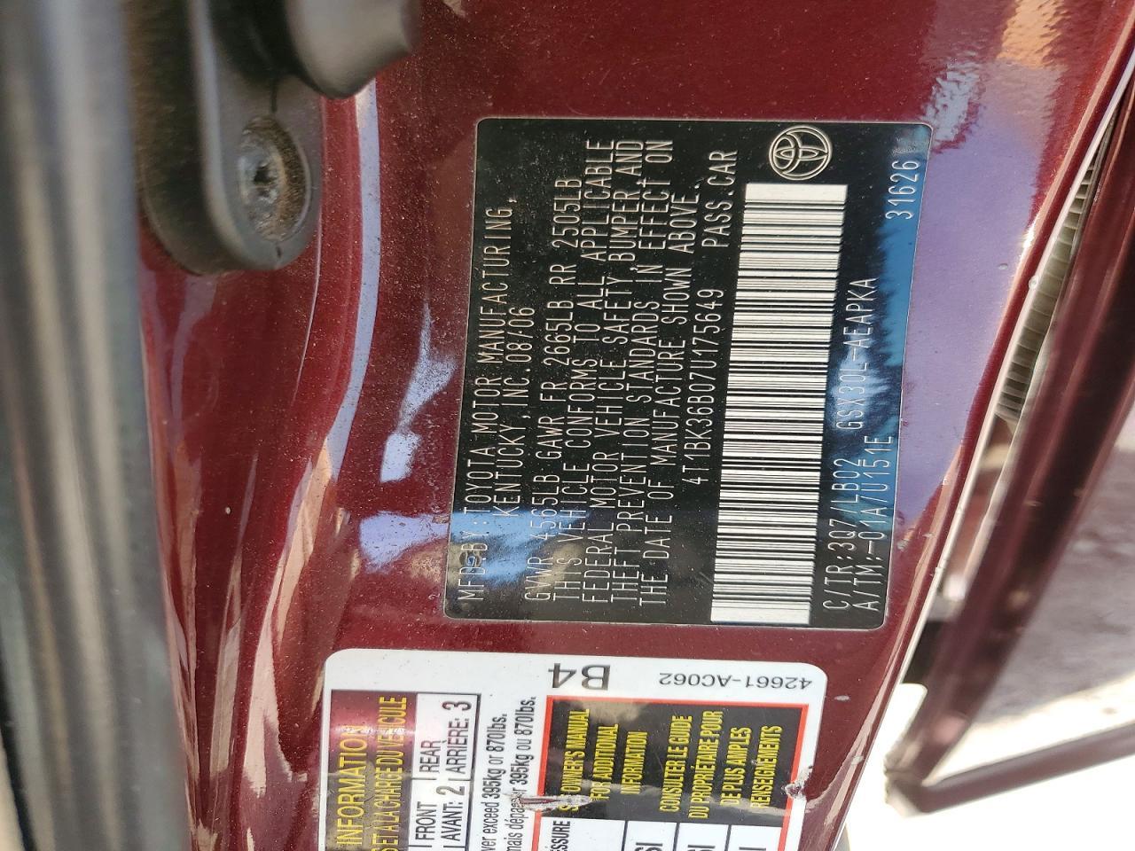 2007 Toyota Avalon Limited
