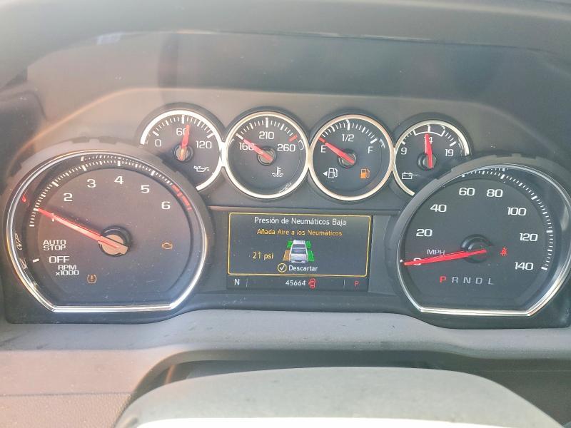 2021 Chevrolet Silverado C1500 lt