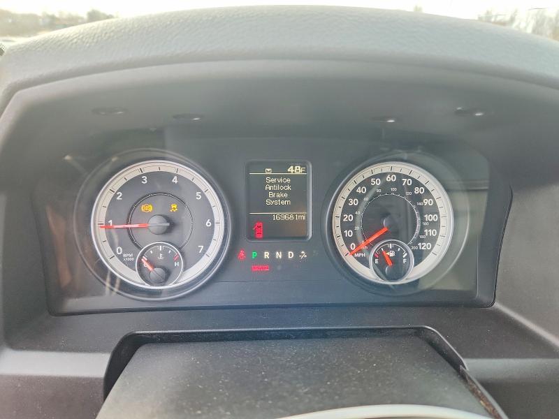 2013 Dodge RAM 1500 ST