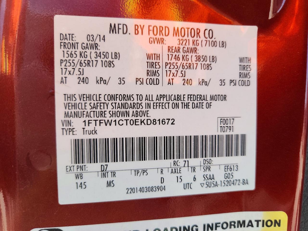 2014 Ford F150 Supercrew