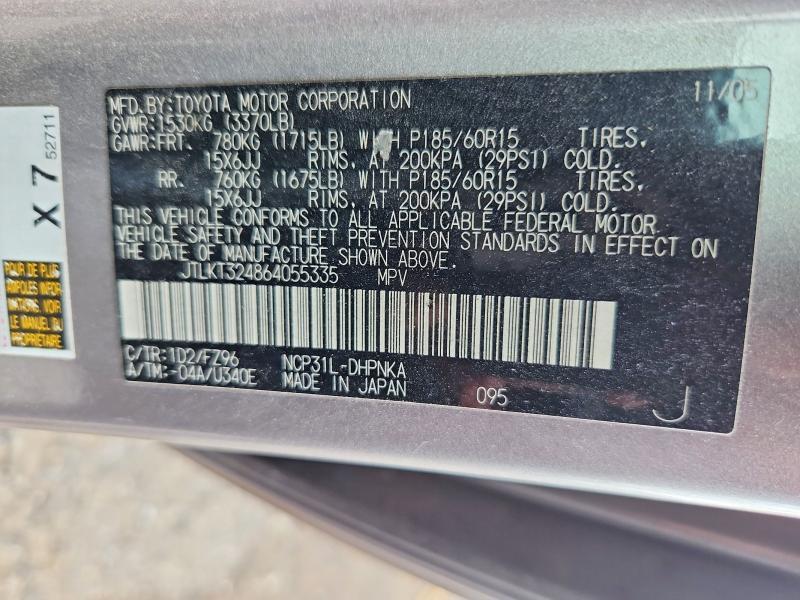 2006 Scion Xb Base