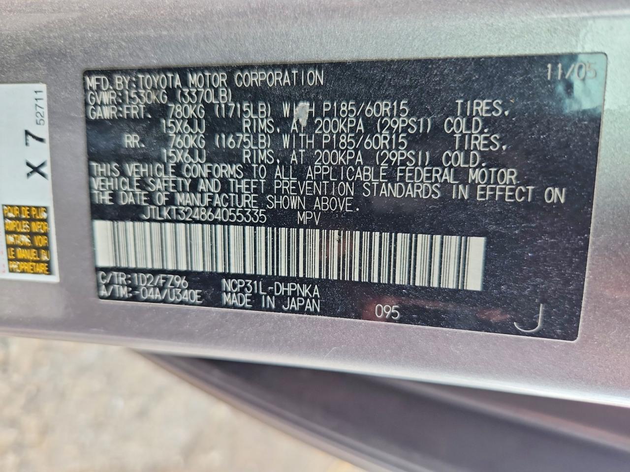 2006 Scion Xb Base
