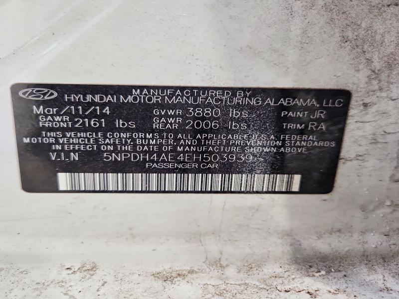 2014 Hyundai Elantra se