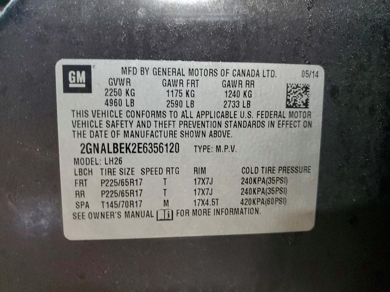 2014 Chevrolet Equinox lt