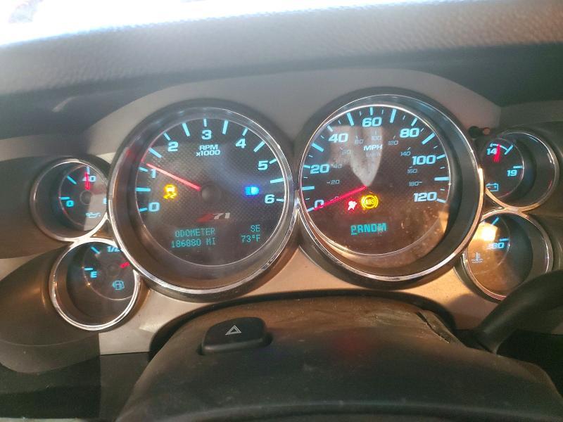 2013 Chevrolet Silverado C1500 LT