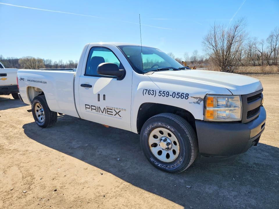 2012 Chevrolet Silverado K1500