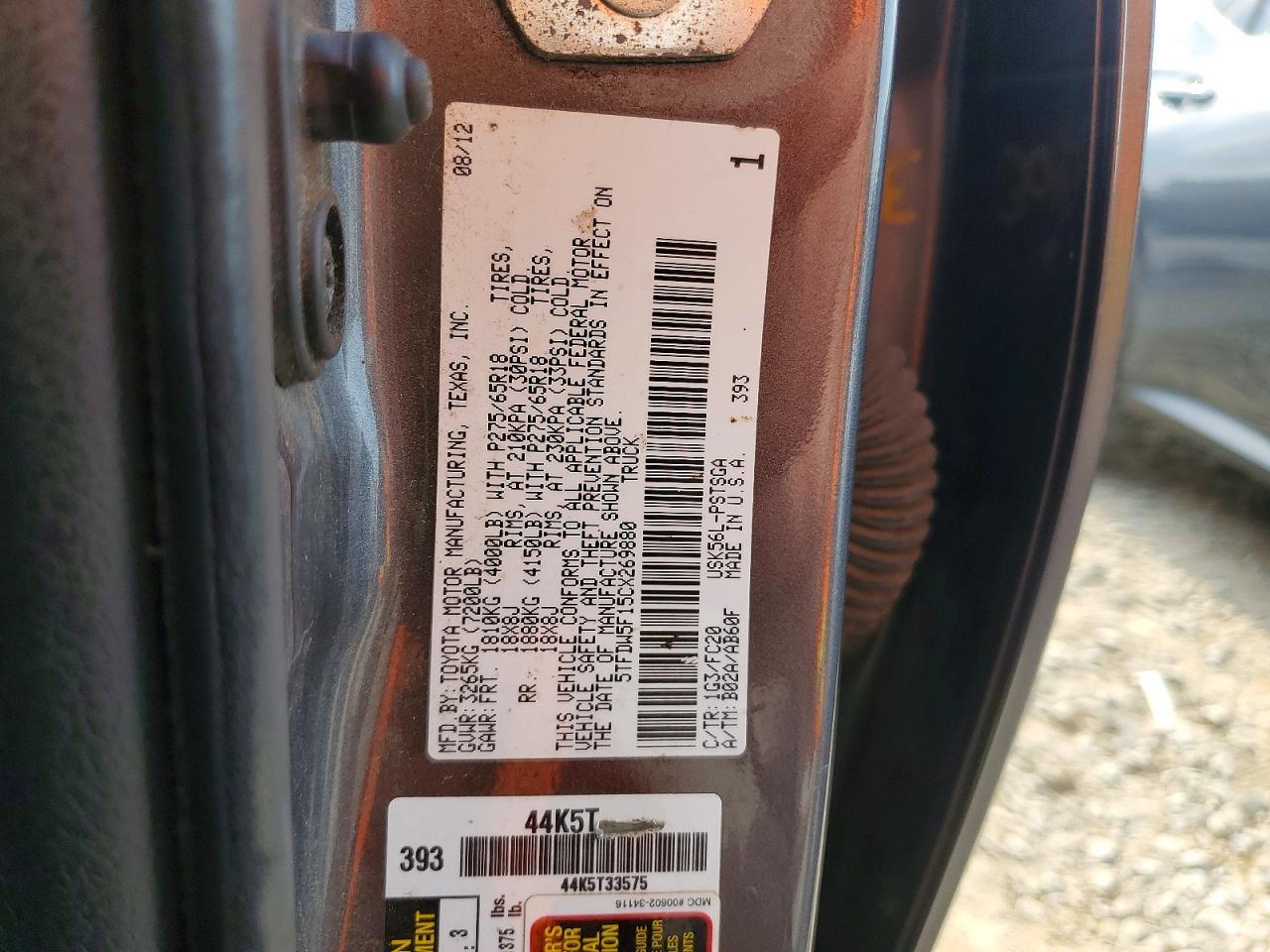 2012 Toyota Tundra Grade