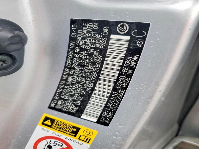 2015 Lexus Es 350 Base