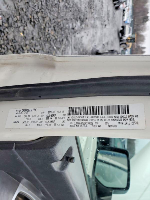 2009 Jeep Liberty Limited