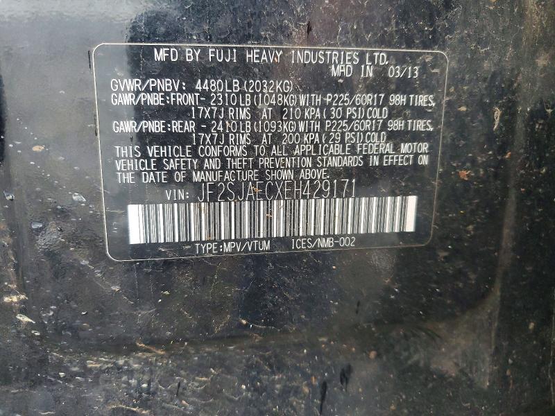 2014 Subaru Forester 2.5i Premium