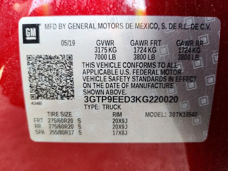 2019 GMC Sierra K1500 AT4