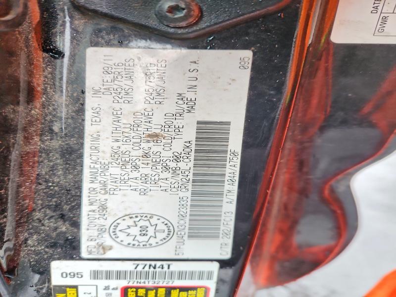 2012 Toyota Tacoma V6