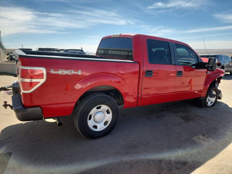 2009 Ford F150 Supercrew
