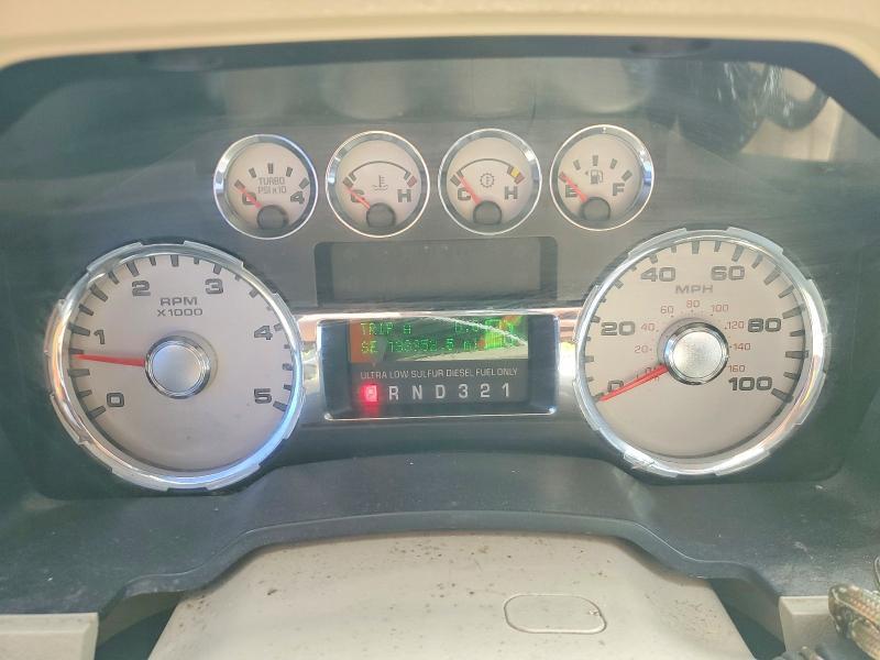 2008 Ford F250 Super Duty