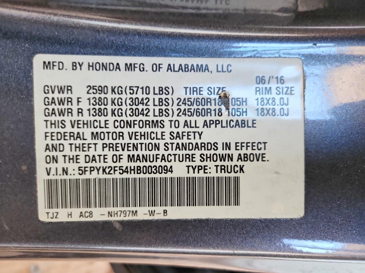 2017 Honda Ridgeline RTL