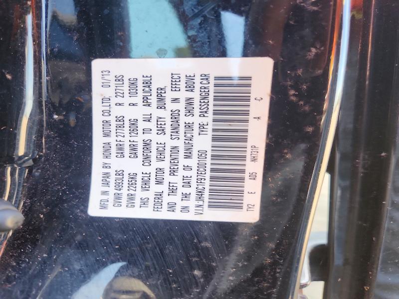 2014 Acura Rlx Advance