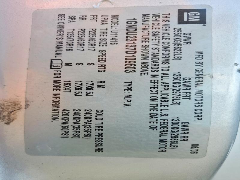 2007 Chevrolet Uplander ls