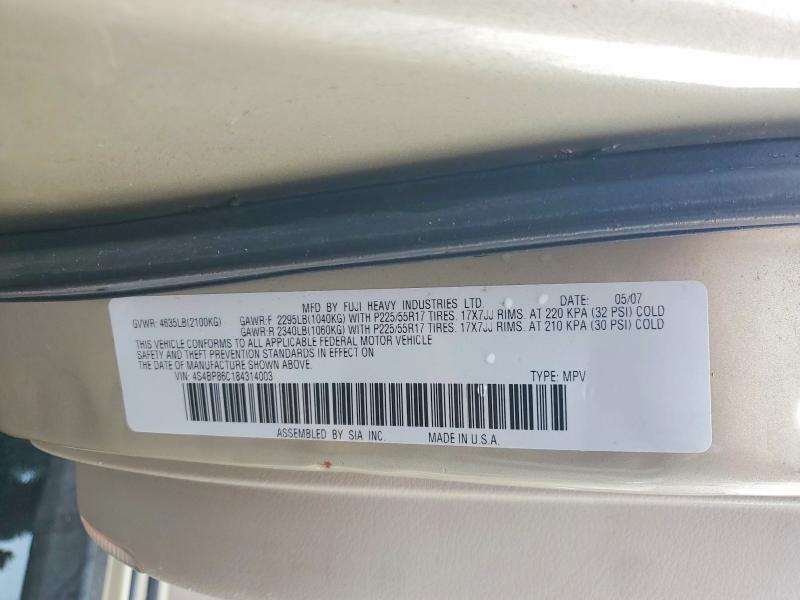 2008 Subaru Outback 3.0r ll Bean