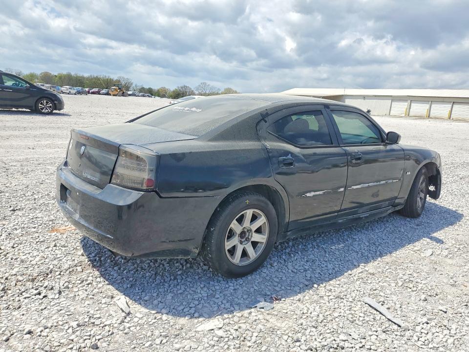 2006 Dodge Charger se